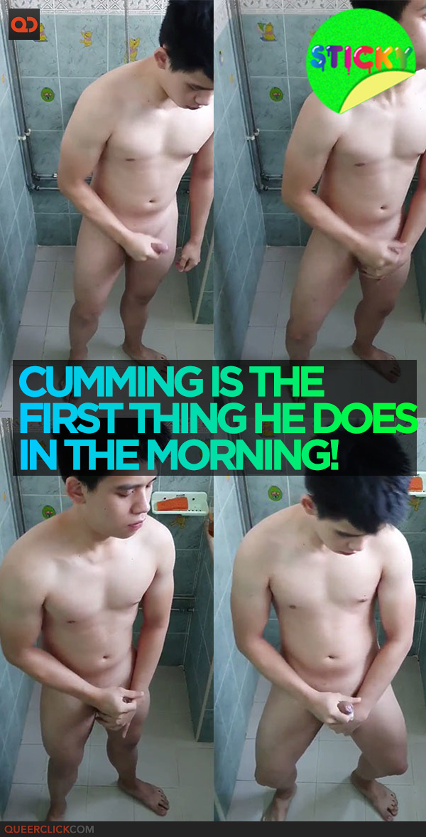 Cumming Is The First Thing He Does In The Morning!