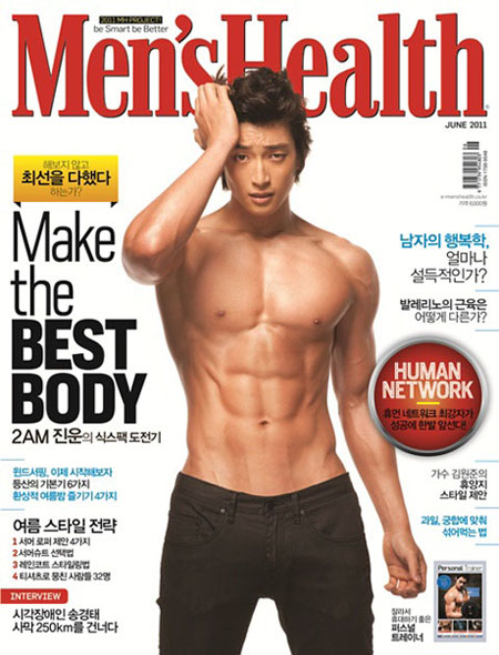 Jin Woon 2AM for Men's Health Korea