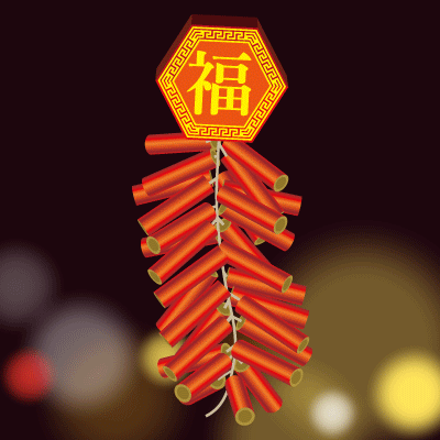 happy-chinese-new-year-2014-07.gif