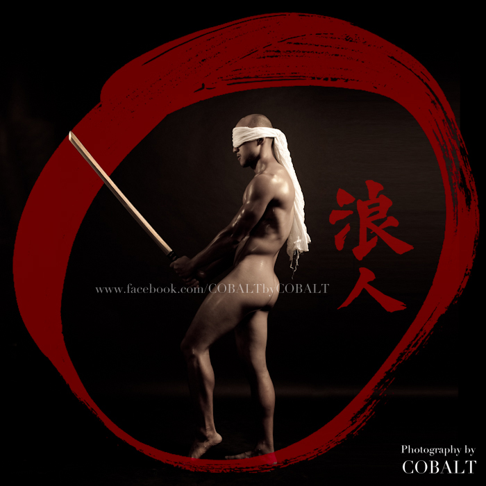RONIN (Masterless Samurai) Series by Cobalt