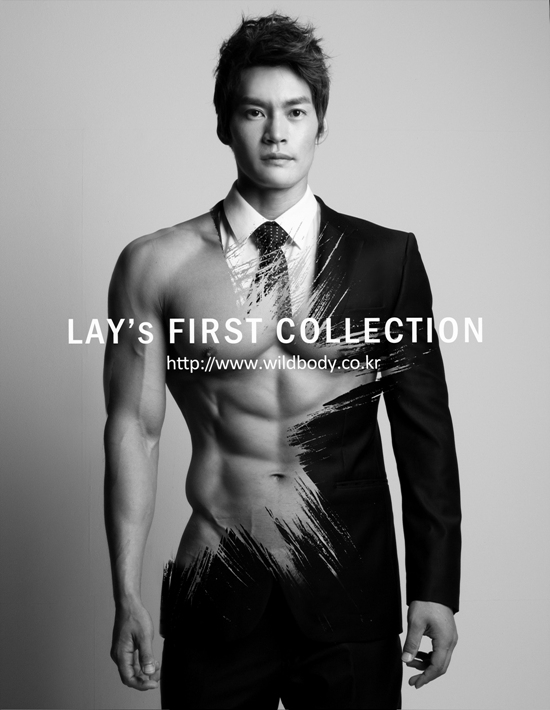 lays-first-collection-01.jpg
