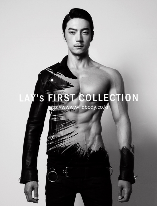 lays-first-collection-03.jpg
