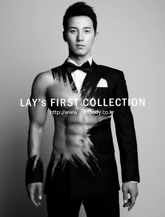 lays-first-collection-04.jpg