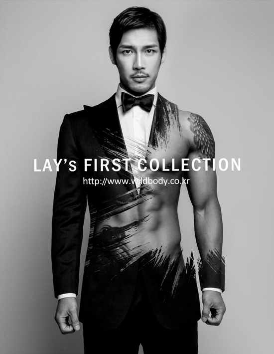 lays-first-collection-05.jpg