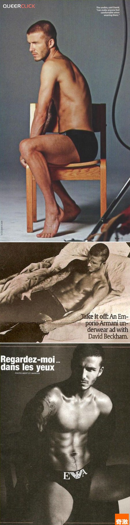 更多貝克漢的喬治·亞曼尼平面廣告洩露