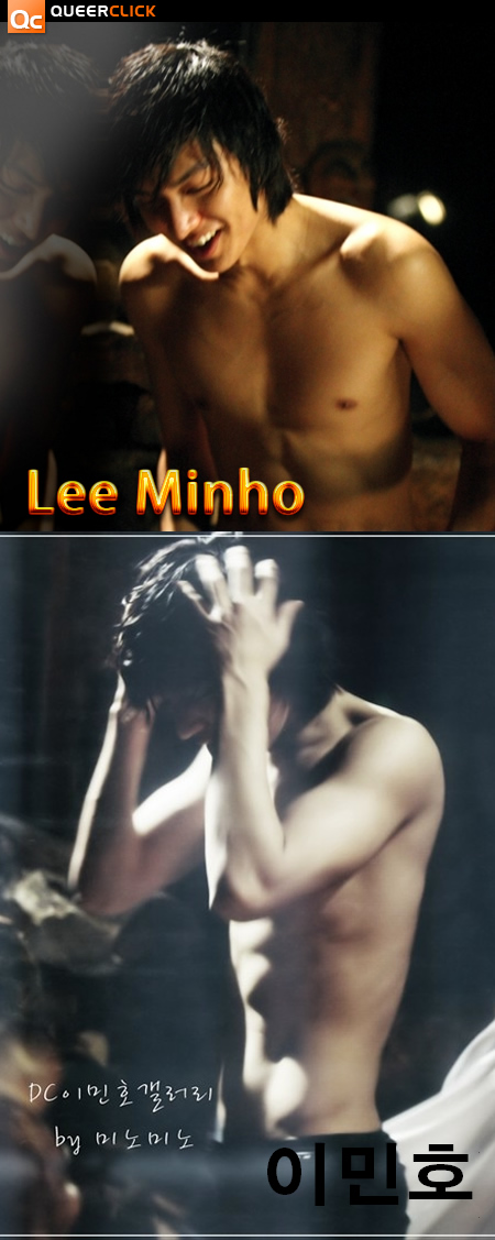 Lee Min Ho is Shirtless