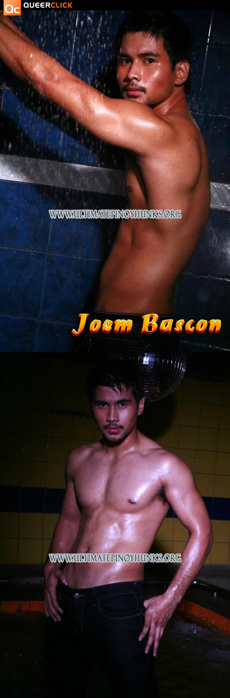 菲律賓猛男Joem Bascon