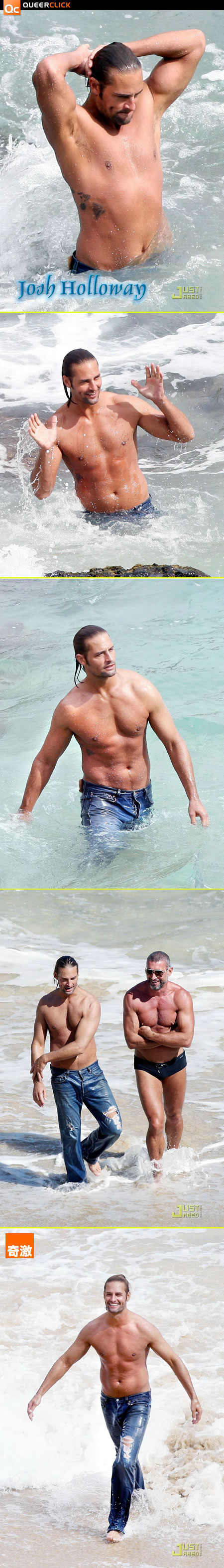 Josh Holloway is Shirtless