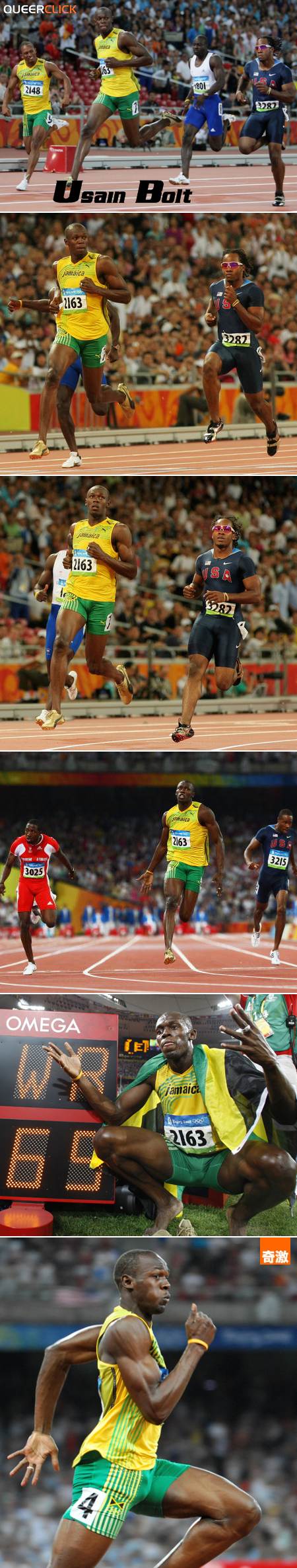Olympic Hottie Usain Bolt