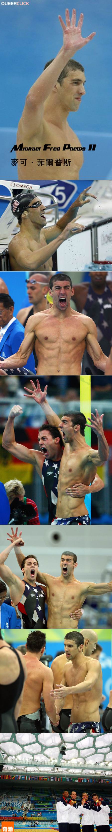 Olympic Hotties Day 3 Michael Phelps