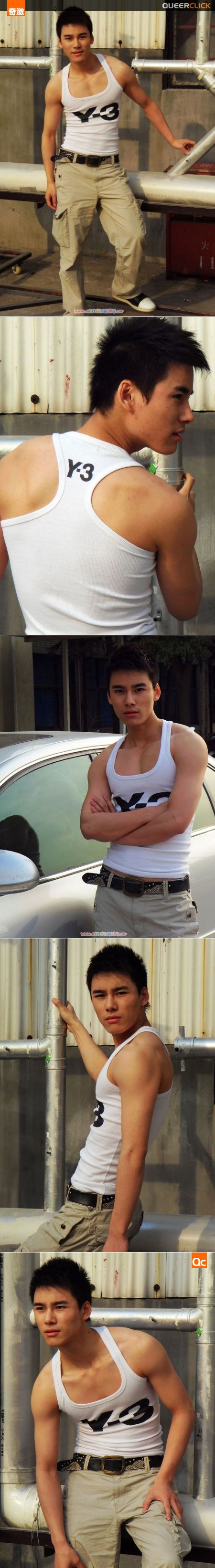 Cute Asian Vest Boy