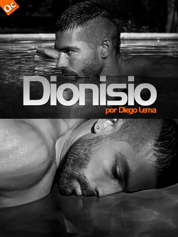 Diego Lema: D.O.