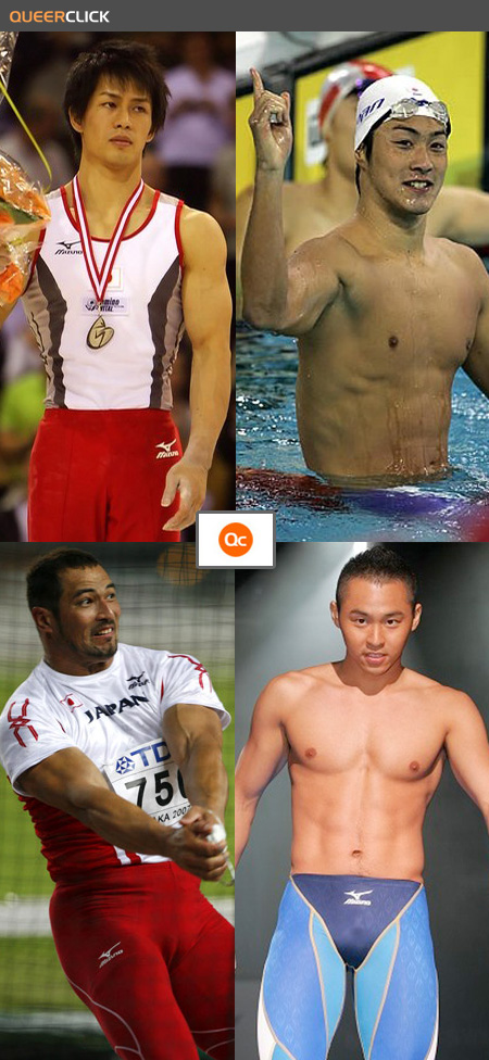 hot_asian_athletes_th.jpg