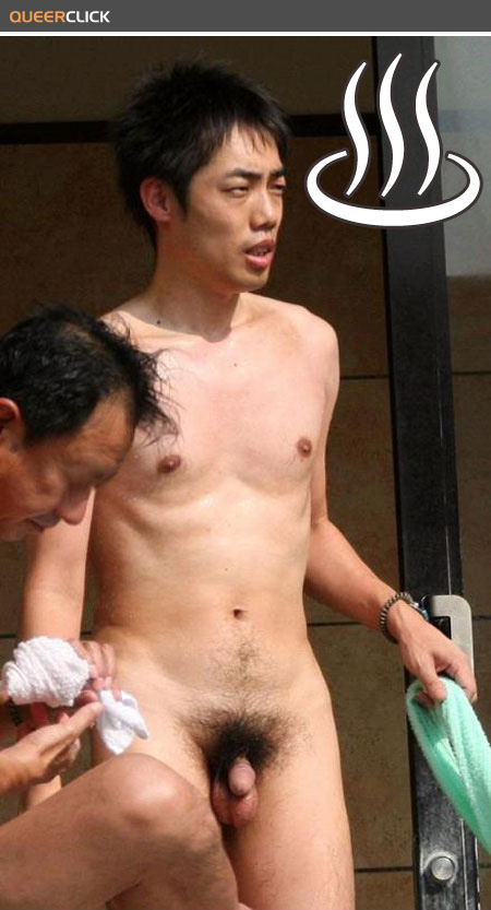 Handsome Asian Guy Naked