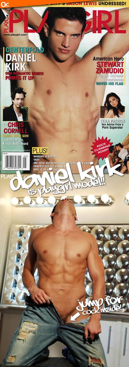 Cosmopolitan Bachelor Porn Star #2 - Daniel Kirk