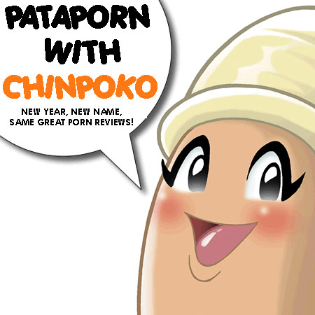 PataPorn With Chinpoko