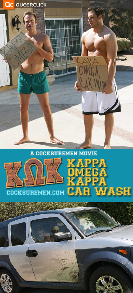 Cocksure Men Kappa Omega Kappa Car Wash