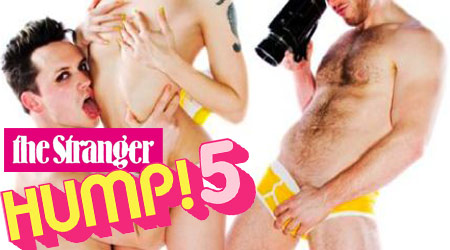 Attention Amateur Pornographers!!! HUMP 5 Wants You!