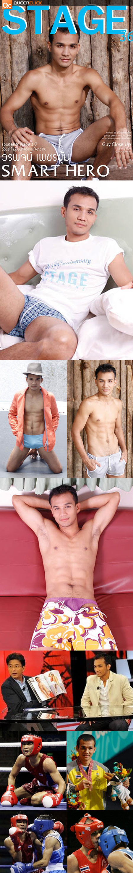 Olympic Thai Boxer, Worapoj Petchkoom, On The Ropes Over Gay Mag Undie Pic