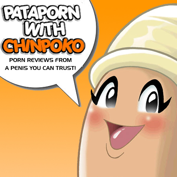 PataPORN With Chinpoko!