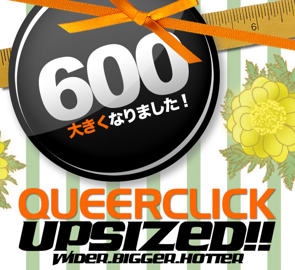 QueerClick Upsized!