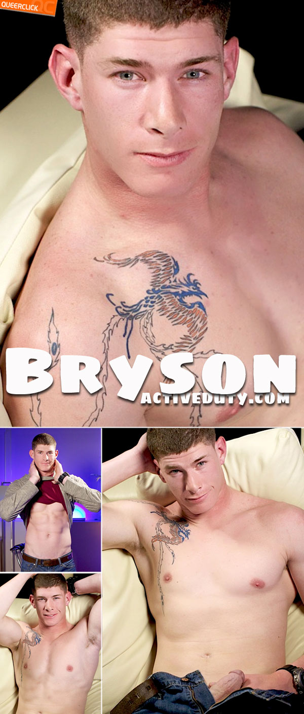 active duty bryson