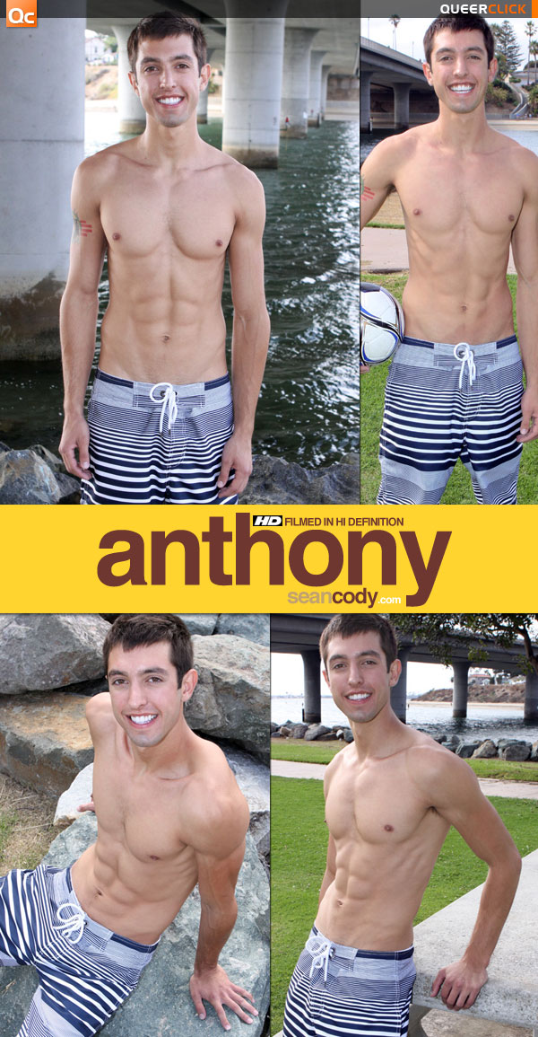 Sean Cody: Anthony(2)