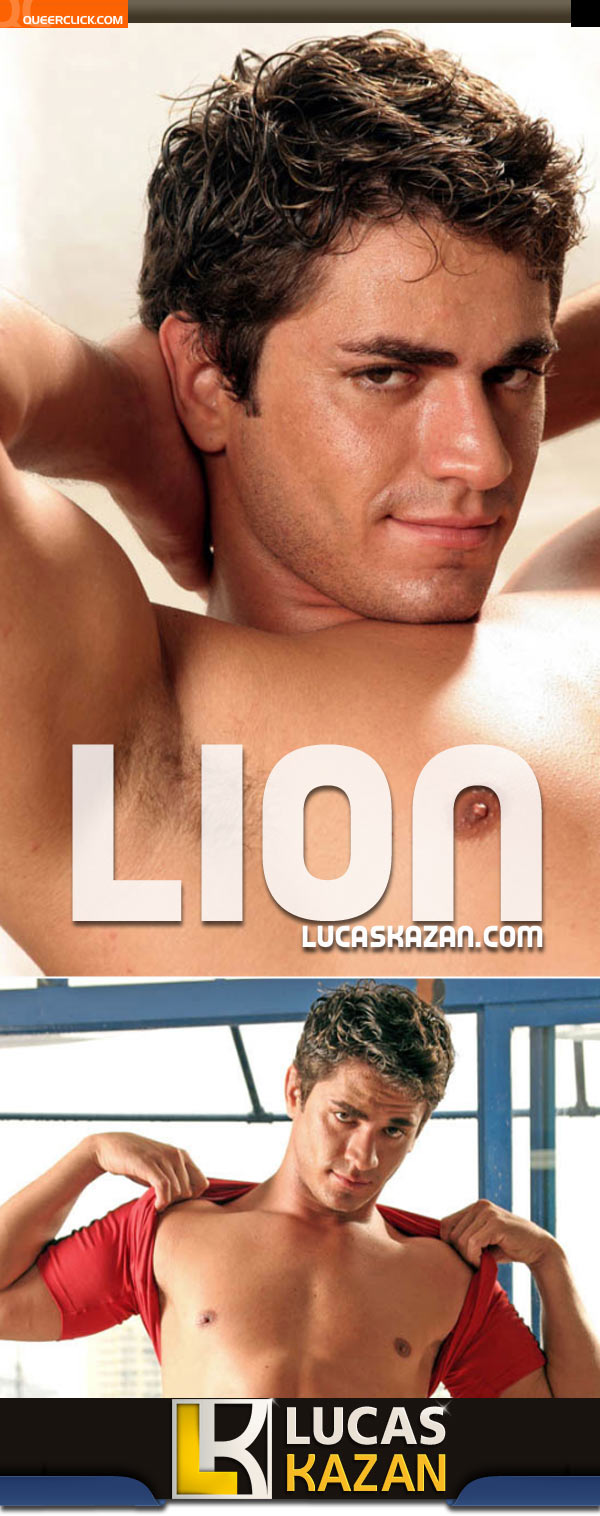 lucas kazan lion