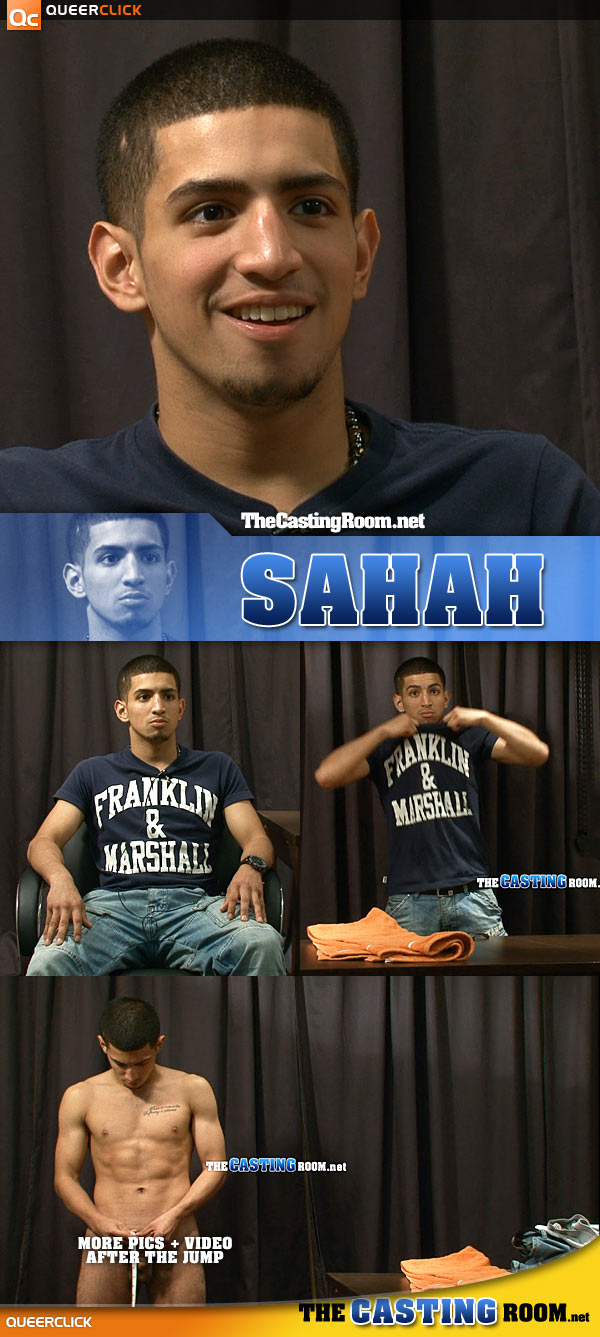 The Casting Room: Sahah