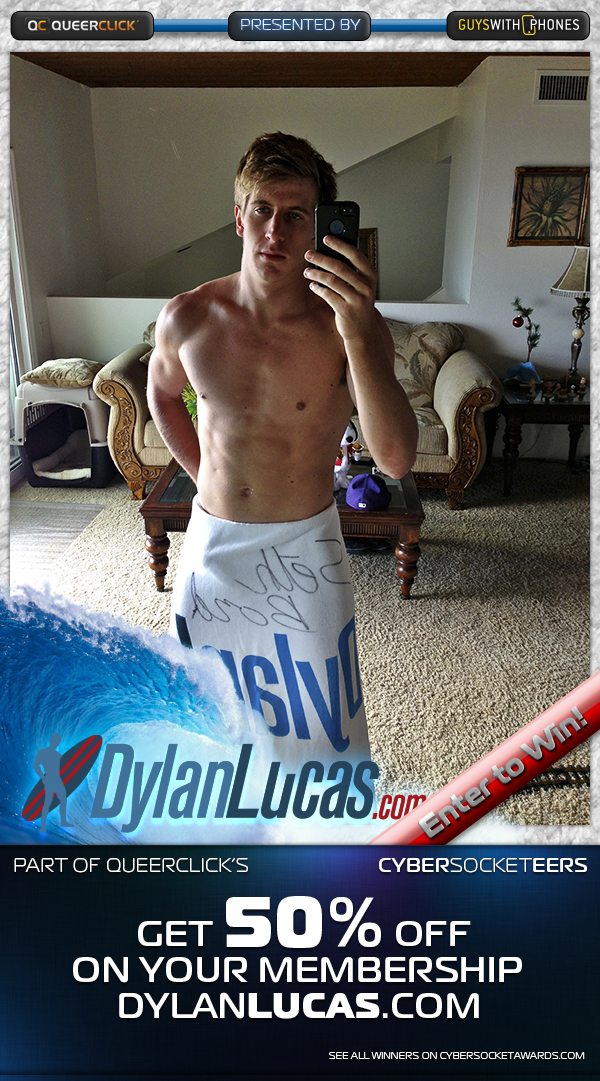 Dylan Lucas Towels Giveaway -- Seth Bond