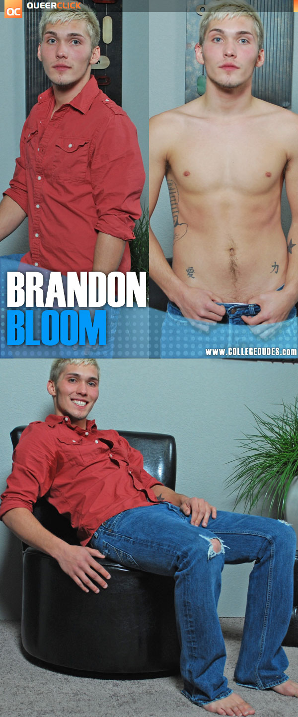 College Dudes: Brandon Bloom