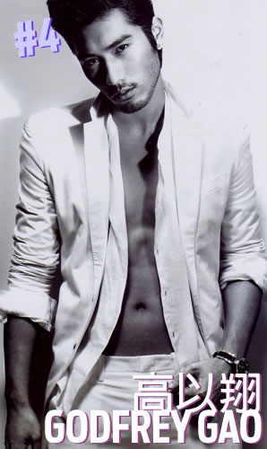 高以翔 Godfrey Gao