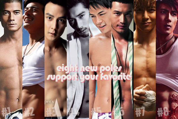 8 Chinese Celebrities For Your Selection Next