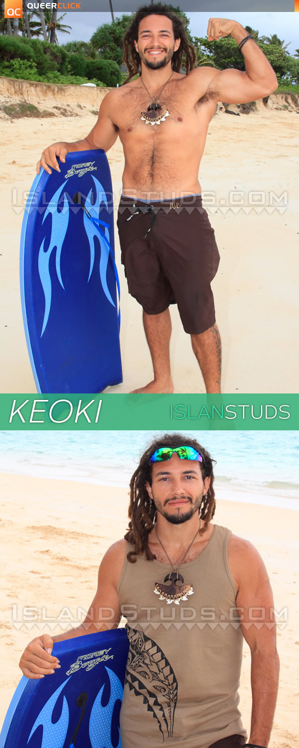 Island Studs: Keoki