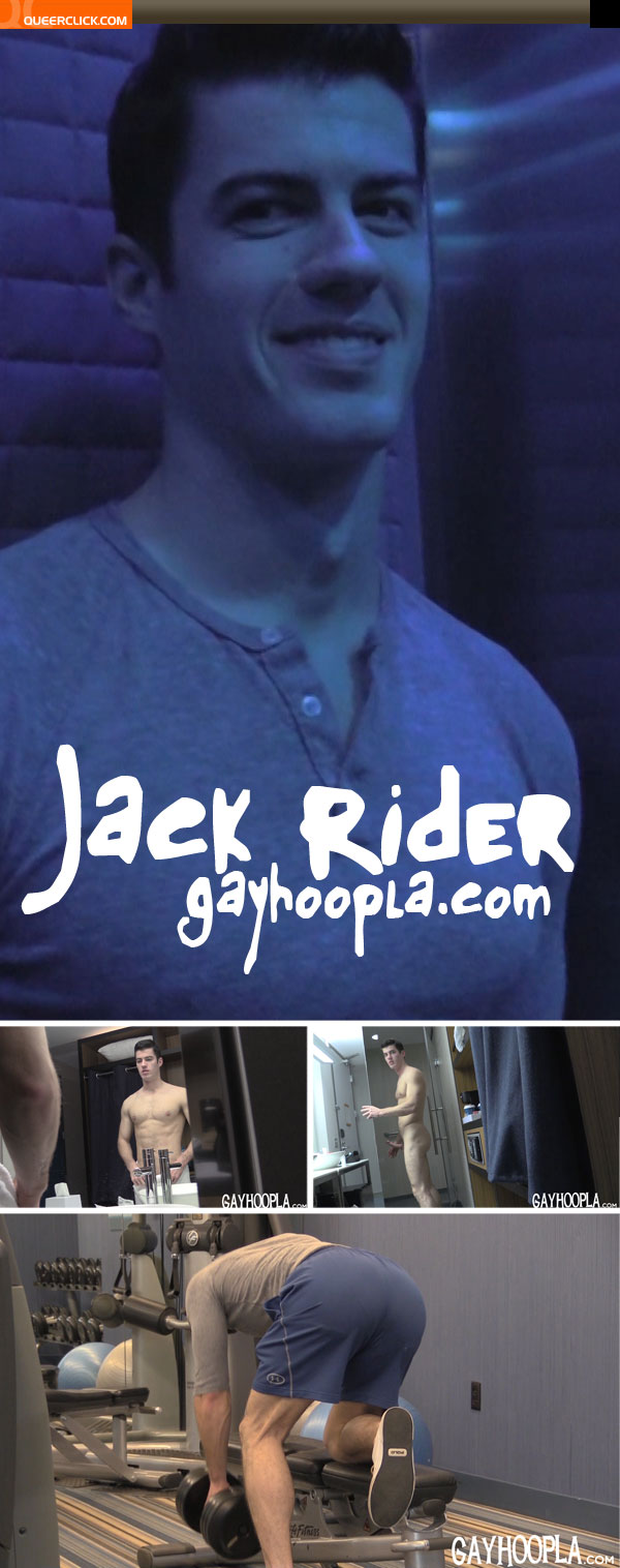 gayhoopla jack rider