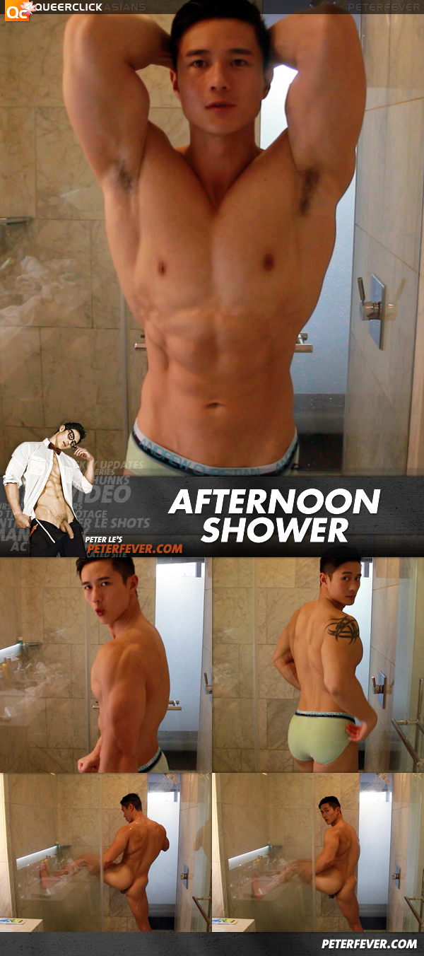 PeterFever: Afternoon Shower on QC Asians