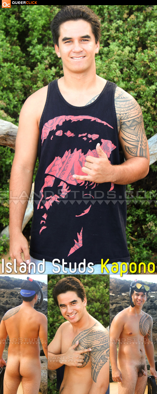 Island Studs: Kapono