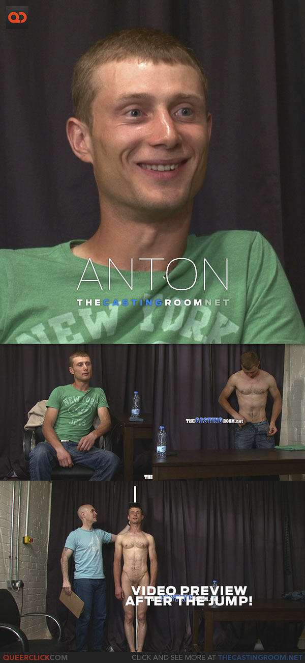 The Casting Room: Anton
