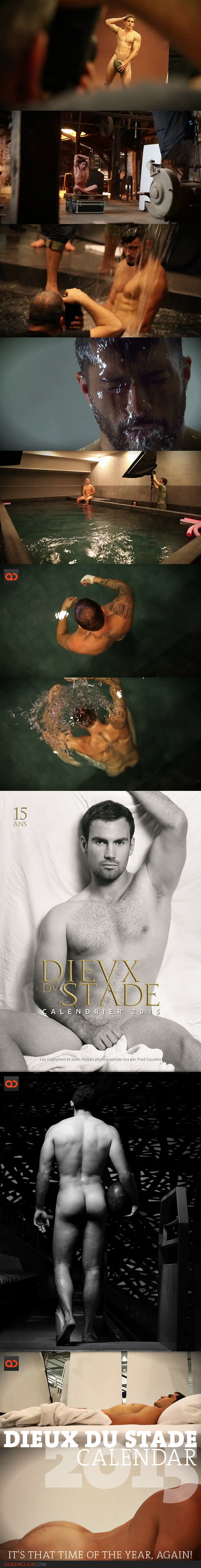Dieux Du Stade Calendar 2015 - It's That Time Of The Year Again!