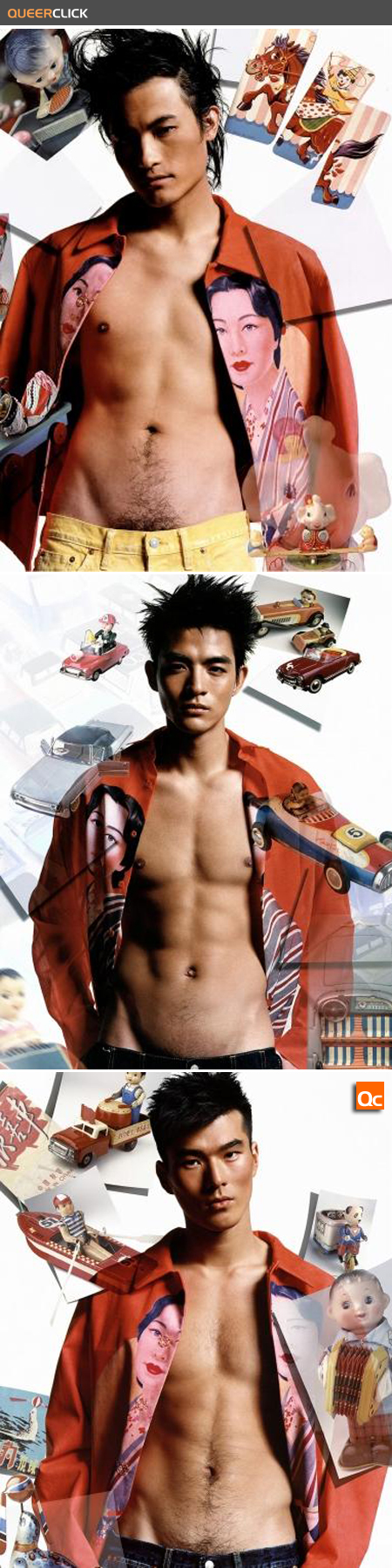 hot_asian_with_toys.jpg