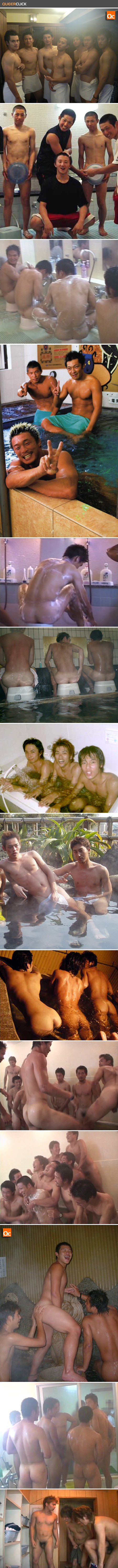 hot_bath_in_japan.jpg