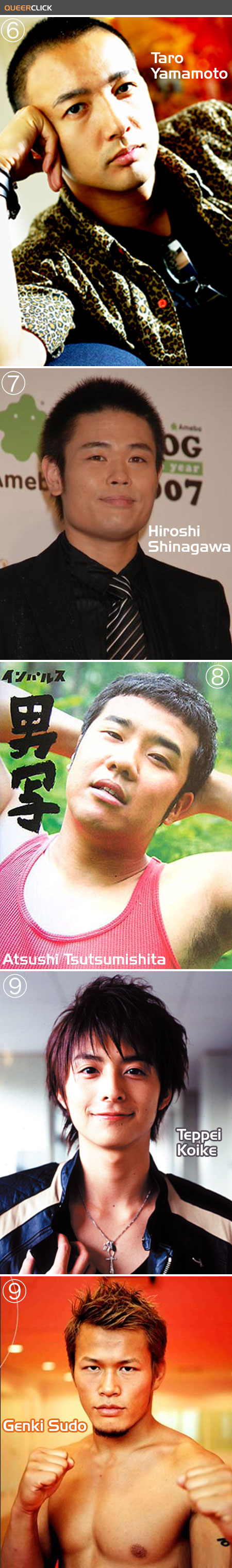japanese_mens_ranking_gay_02.jpg