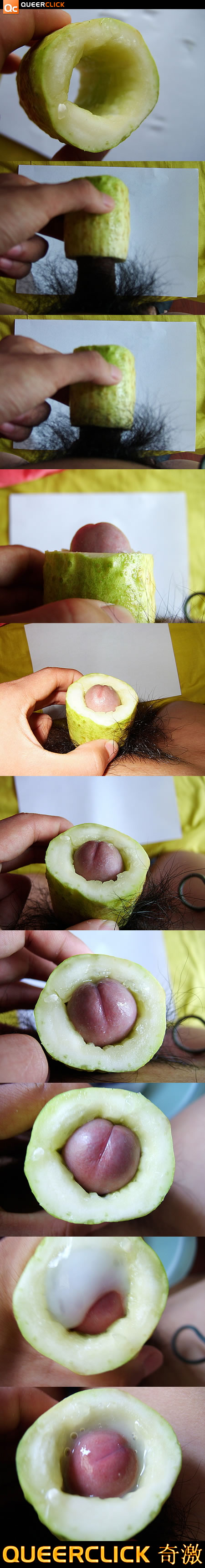 cucumber_masturbation.jpg