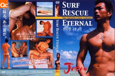 450px x 300px - Surf Rescue Eternal 1 - QueerClick