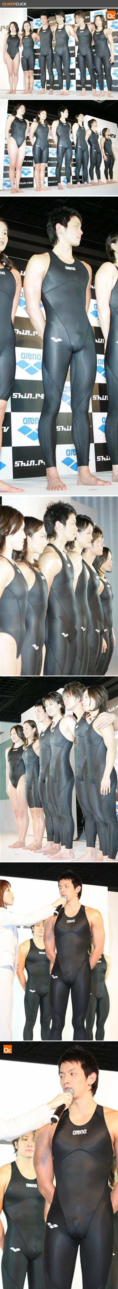 japanese_swimming_wear.jpg