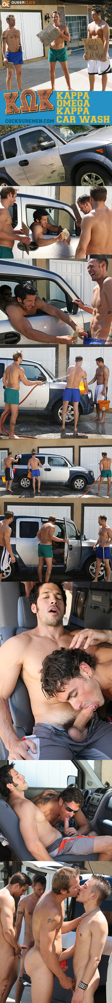 Kappa Omega Kappa Car Wash at Cocksure Men