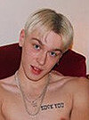 Danny Twink