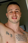 Dom Knight
