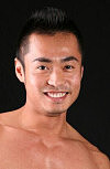 Eric Kim (ChaosMen)