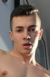 Eric Rey